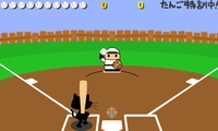 Jeu de baseball facile